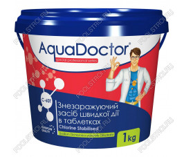Активный хлор AquaDoctor C-60T в таблетках 1кг